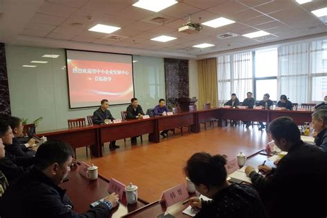 扬州一体化区域开展内部定期培训会 | 江苏省信用再担保集团有限公司