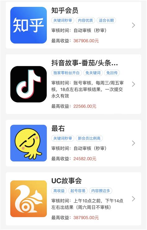 小说app banner推广设计图__广告设计_广告设计_设计图库_昵图网nipic.com