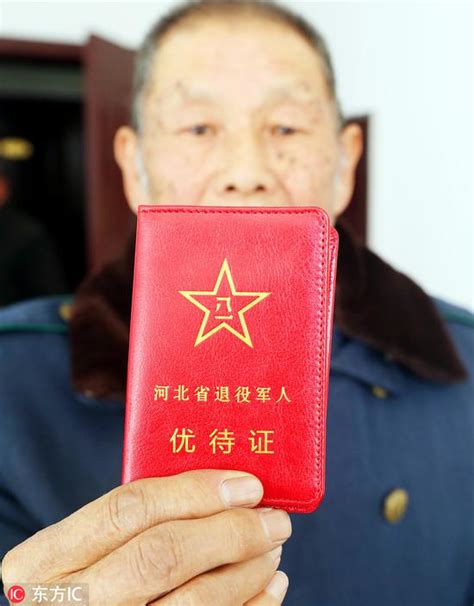 南京积极做好退役军人优待证申领发放 让暖心政策应享尽享