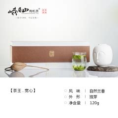 茶中奢品 | 藏剑山庄品牌官网