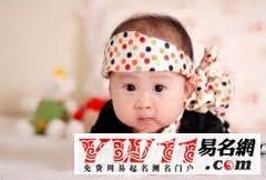 李姓在中国有多少人口 在广西的姓氏排名 - 取名网