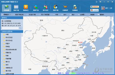 《H1Z1》Z2地图一览 Z2全标注中文地图一览_九游手机游戏