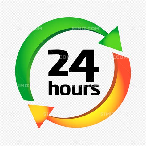 24小时服务图标设计图__其他图标_标志图标_设计图库_昵图网nipic.com