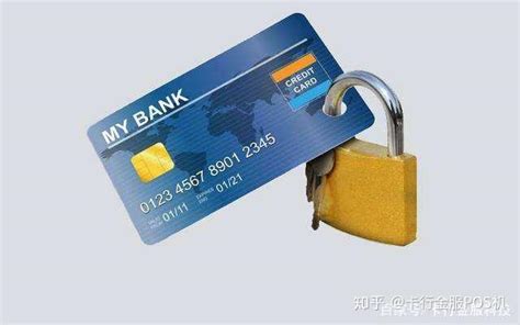 信用卡未使用年费不交会怎样 产生罚息且影响个人征信_织梦财经