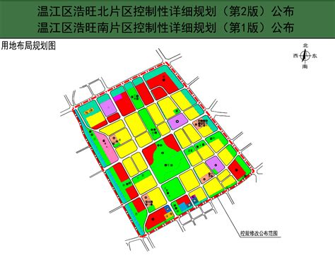 四川成都锦江区198项目概念规划-daochina-城市规划建筑案例-筑龙建筑设计论坛