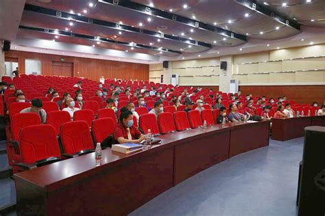 陕西科技大学镐京学院-我院召开2023年田径运动会领队、教练员联席会
