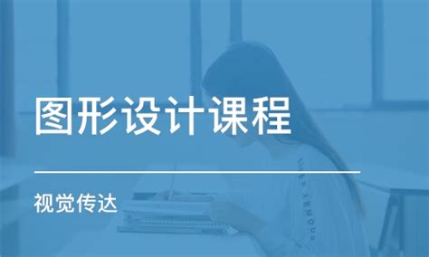 重庆城市创意字体设计艺术字设计图片-千库网