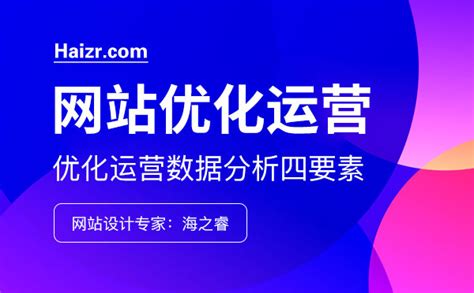 河南省科技金融在线服务平台_网站导航_极趣网