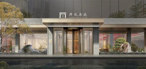 宁波开元名庭大酒店|Maision New Century Hotel Ningbo|马上预订有优惠