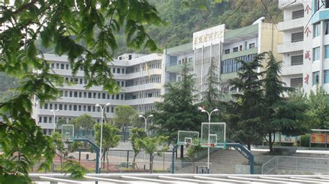 四川省达州市职业高级中学 Dazhou Vocational High School