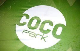 COCO Park，关于COCOpark，走进COCOpark