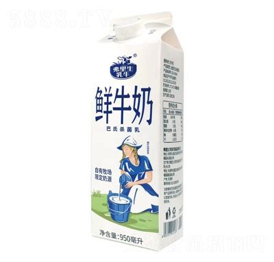 弗里生乳牛鲜牛奶全脂奶950ml|弗里生(天津)乳制品有限公司-火爆食品饮料招商网【5888.TV】