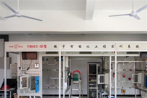 楼宇智能化实训室简介-建筑工程学院-滁州职业技术学院