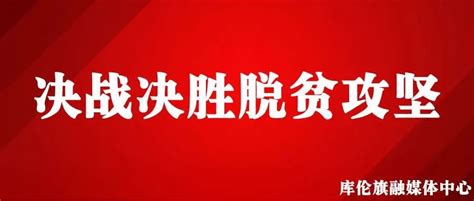 2023通辽有什么好玩的地方,通辽特色美食小吃,通辽购物必买推荐/酒店/周末游推荐-【去哪儿攻略】