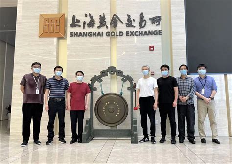 上海黄金交易所开户要求及流程-黄金视频-金投网