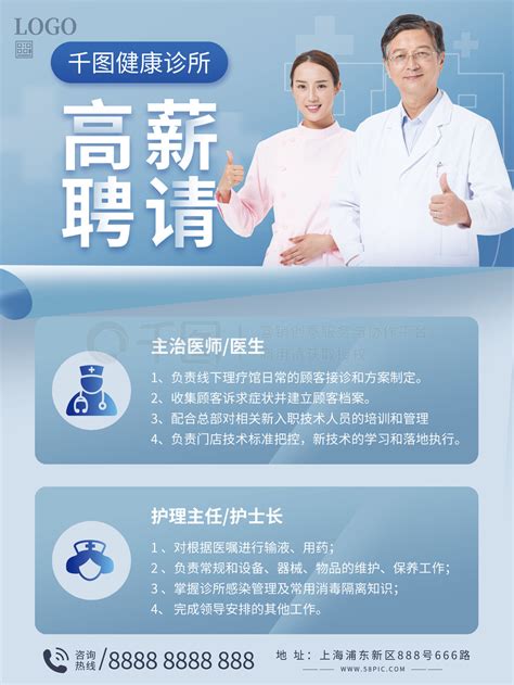 广东省中医院珠海医院有12名医生被评为”南粤好医生““南粤青年好医生”，快来看看他们都是谁！