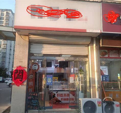 青皮树酒店(睢宁东环岛汽车东站酒店)_地址:汽车东站南盛大世贸商