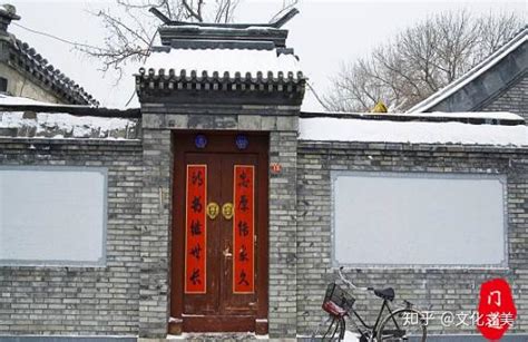 现在在北京买一套四合院，大概需要多少钱？