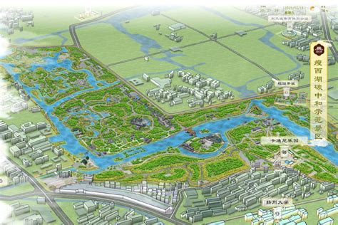 新闻动态 - 南京大学环境规划设计研究院