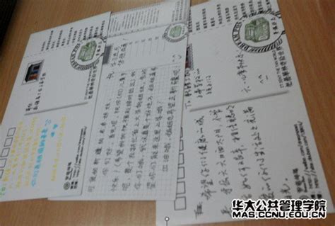 中国风福字明信片设计素材PSD免费下载_红动网