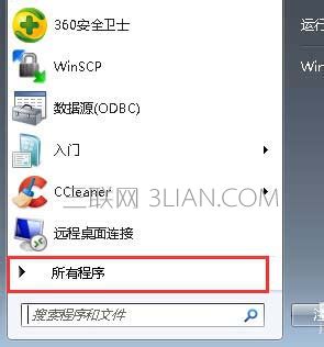 雨滴桌面秀Rainmeter-系统状态监视软件-雨滴桌面秀Rainmeter下载 v4.4中文版官方版-完美下载