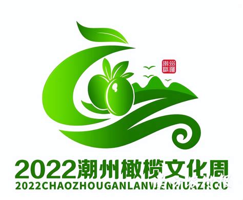 潮汕工夫茶 · LOGO设计|平面|Logo|Wayne6 - 原创作品 - 站酷 (ZCOOL)