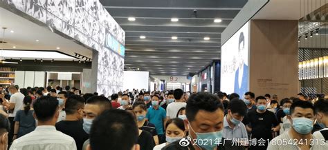 2020中国建博会-7月广州建博会展会现场——供应商网展会中心