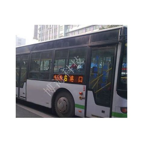 公交车LED车腰屏_鞍山博海泰克电子设备有限公司_新能源网