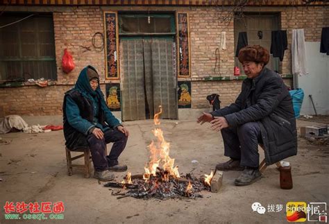 冬日里的村民 户外取暖打麻将 还办篝火晚会_社会_长沙社区通