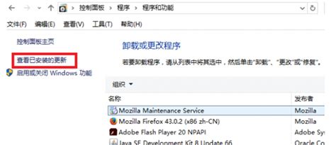 WIn7停止更新了，怎么免费升级Win10系统呢？ | 鲁小能「电脑小知识」