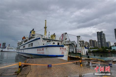 防范超强台风“奥鹿” 海南渔船全部回港避风_新浪图片