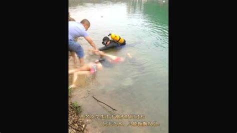 两名初中女生与同学郊游，在水库游野泳不幸溺水身亡。_腾讯视频