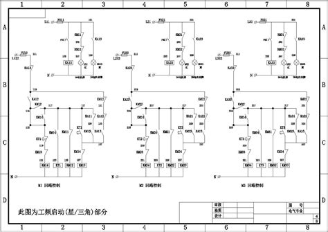 施耐德ATV71变频器原理图及材料清单_低压电气原理图__土木在线
