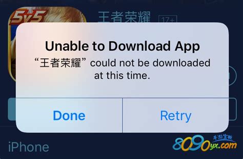 Mac 显示“无法打开应用程序，不是从 App Store 下载”如何解决？ 这里告诉你 - 掘金咖