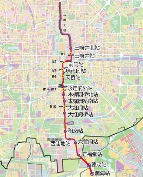 北京轨道交通（地铁线）规划出炉，环京区域燕郊、大厂新站点曝光。_建设