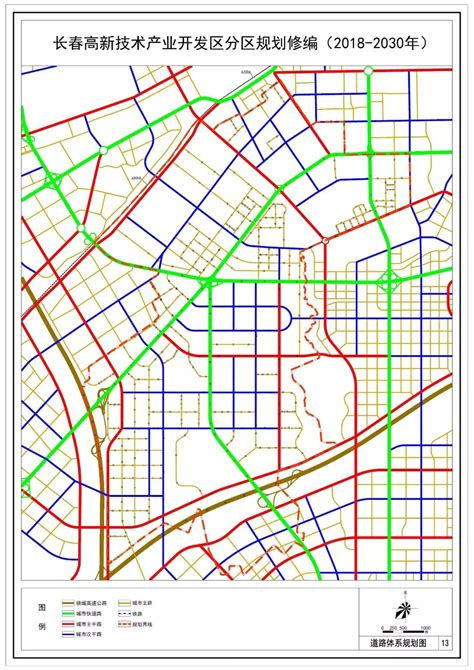 宜春市国土空间总体规划（2021-2035年）.pdf - 国土人