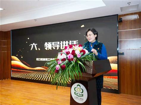 虹口区规划资源局积极开展“领导帮办”服务，助力政务服务再升级_上海市规划和自然资源局