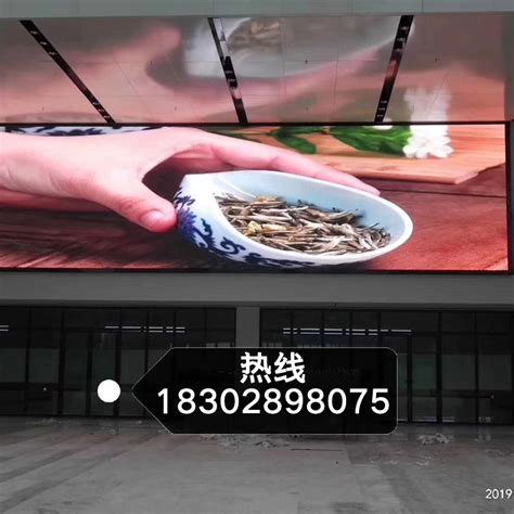 四川宜宾室内LED显示屏安装_LED显示屏厂家-重庆彩光科技