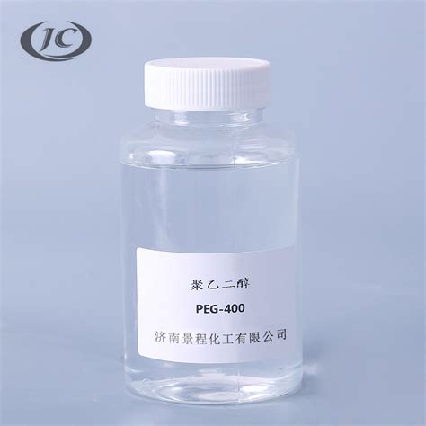 聚乙二醇PEG-400_济南景程新材料科技有限公司