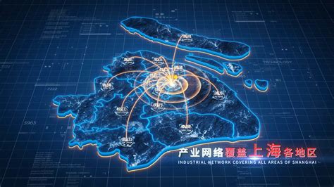 原创【上海】地图辐射AE模板,地图区位AE模板下载,凌点视频素材网,编号:340744