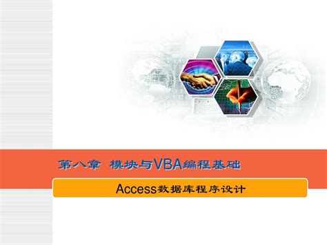 Excel VBA 编程开发应用系列 (四）—条件控制流程 - 知乎