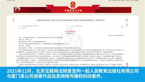 没人发吗，吴亦凡判决结果出来了，13年 178