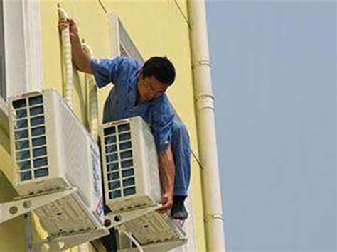 珠海专业空调拆装公司_珠海空调拆装服务热线 - 便民服务网