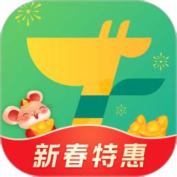 惠租车app下载-惠租车手机版v4.10.6 安卓版 - 极光下载站