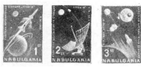 1963.7.22 苏联自动空间站“月球”4号-邮票-图片