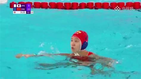 《亚运球场》【回放】杭州亚运会水球女子循环赛：日本VS中国全场回放_高清1080P在线观看平台_腾讯视频