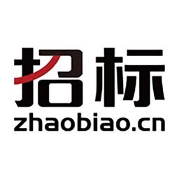 中国招标网app下载-中国招标网官方app下载v4.6.7 安卓手机版-单机100网