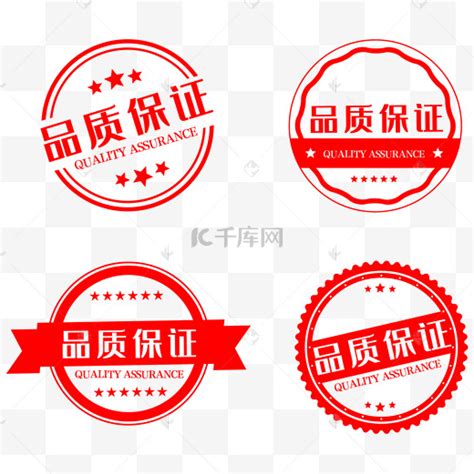 企业切莫假冒ISO9001认证标志-安徽嘉冠