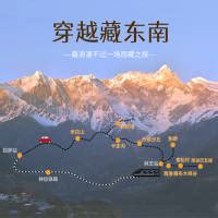 西藏林芝旅游长图海报模板下载 (编号：67245)_其他_旅游景点_图旺旺在线制图软件www.tuwangwang.com