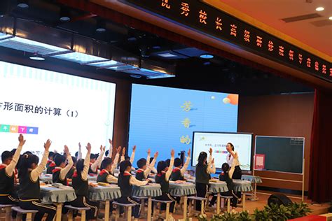 青春上海：一所学校的校长需要具备很多专业能力，但首要的是什么？